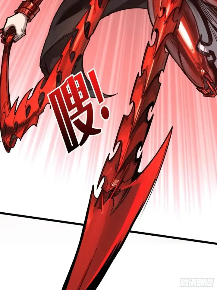 漫画《重燃吧，T0玩家！》第23话 第二个游戏账号第20张图