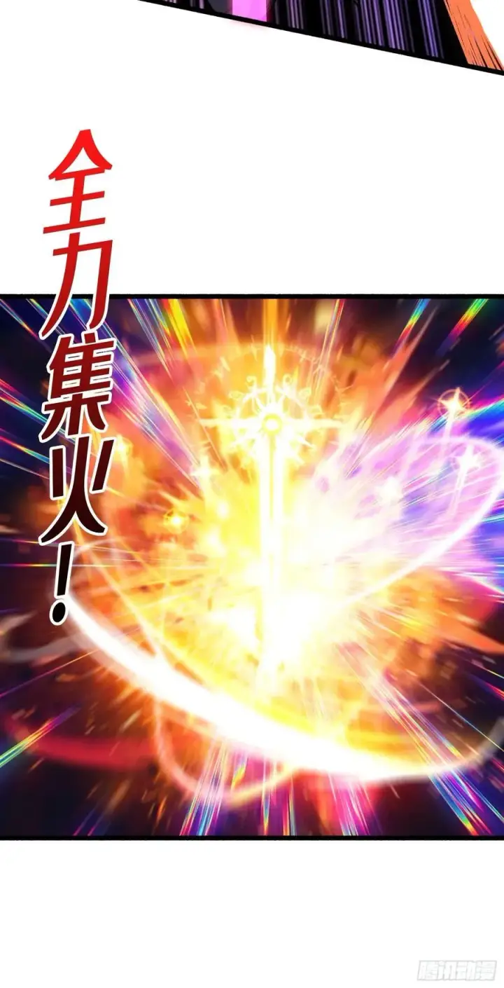 漫画《重燃吧，T0玩家！》第25话 膨胀的欲望第53张图