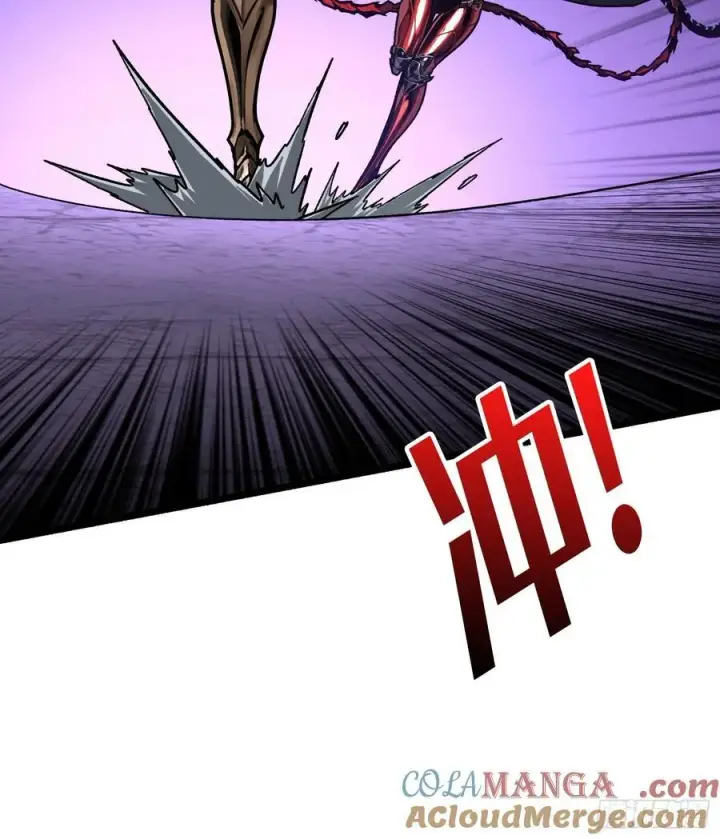 漫画《重燃吧，T0玩家！》暗黑重燃者第40张图