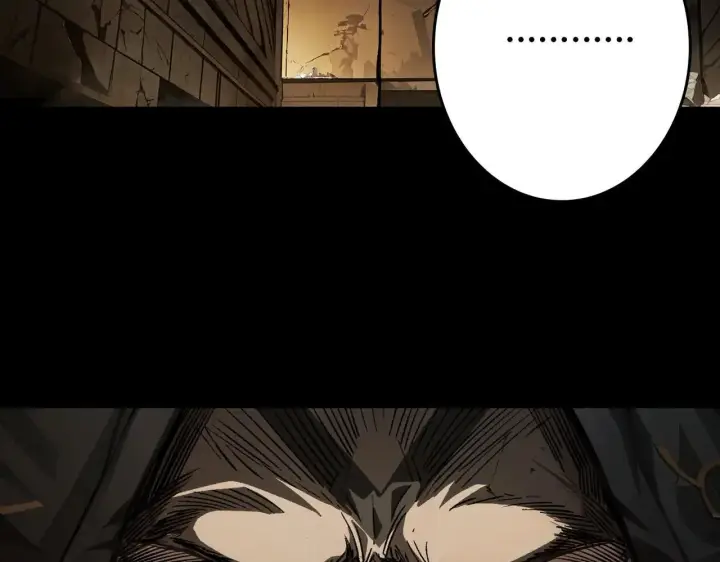 漫画《重燃吧，T0玩家！》第29话 秘密结社第30张图