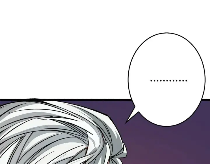 漫画《重燃吧，T0玩家！》第30话 捡漏第111张图