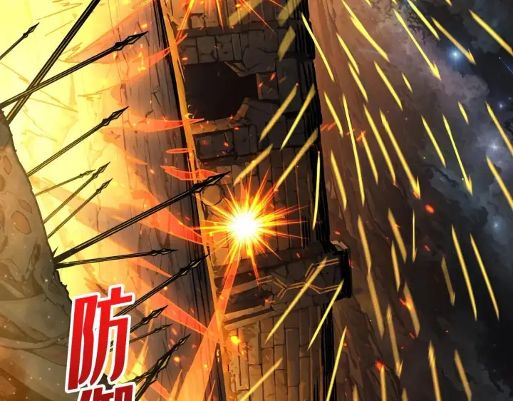 漫画《重燃吧，T0玩家！》第32话 非主流的恶魔领主第12张图