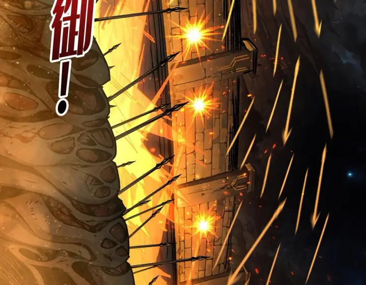 漫画《重燃吧，T0玩家！》第32话 非主流的恶魔领主第13张图