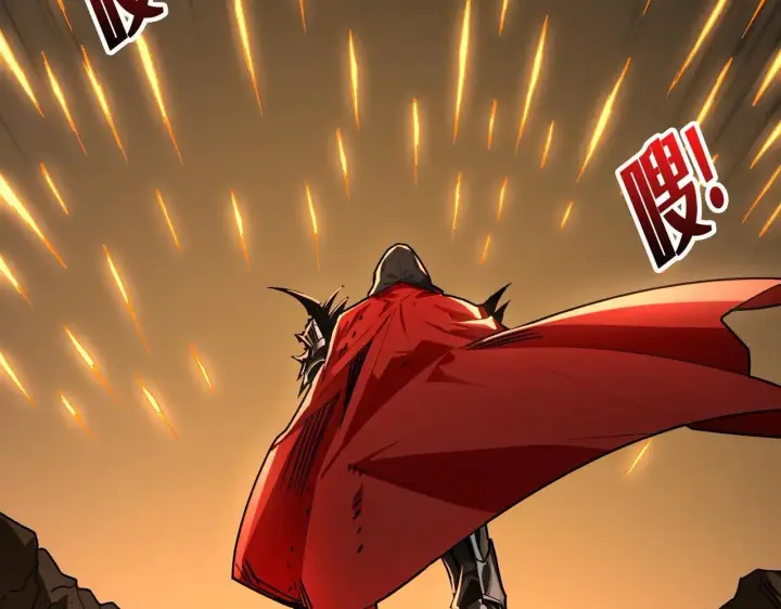 漫画《重燃吧，T0玩家！》第32话 非主流的恶魔领主第18张图