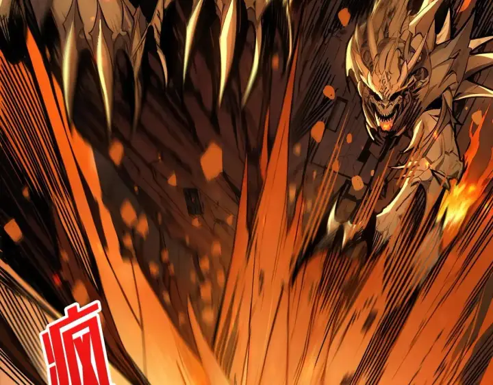 漫画《重燃吧，T0玩家！》第32话 非主流的恶魔领主第33张图