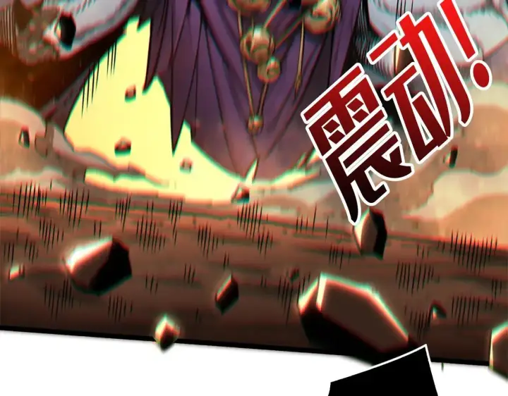 漫画《重燃吧，T0玩家！》第32话 非主流的恶魔领主第52张图