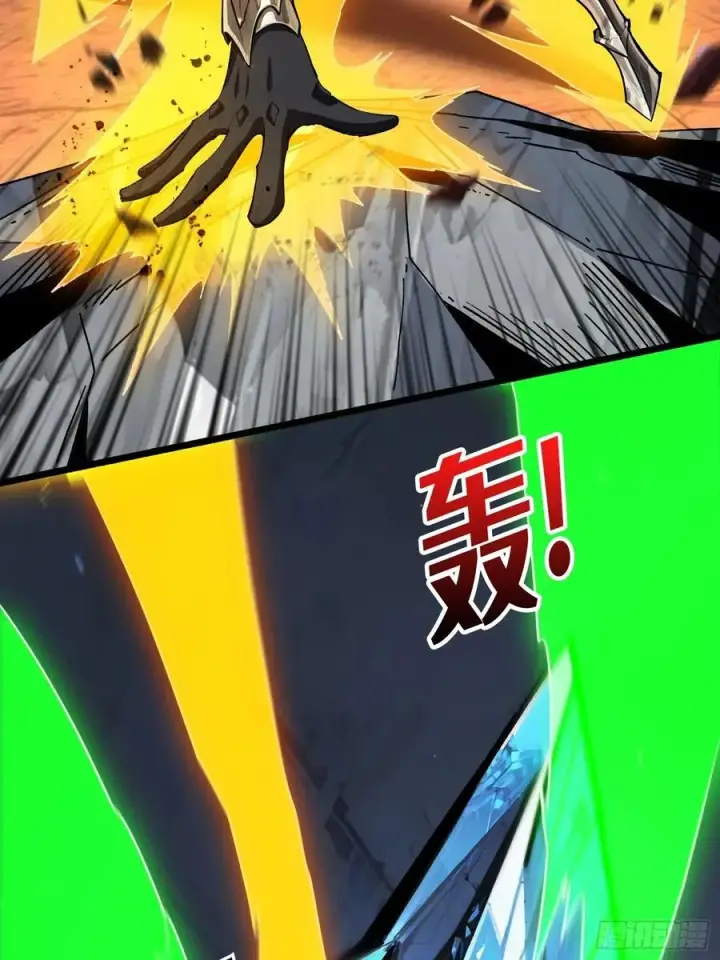 漫画《重燃吧，T0玩家！》33话 恶魔契约第30张图