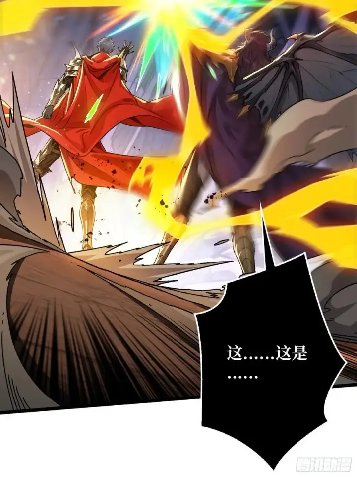 漫画《重燃吧，T0玩家！》33话 恶魔契约第32张图
