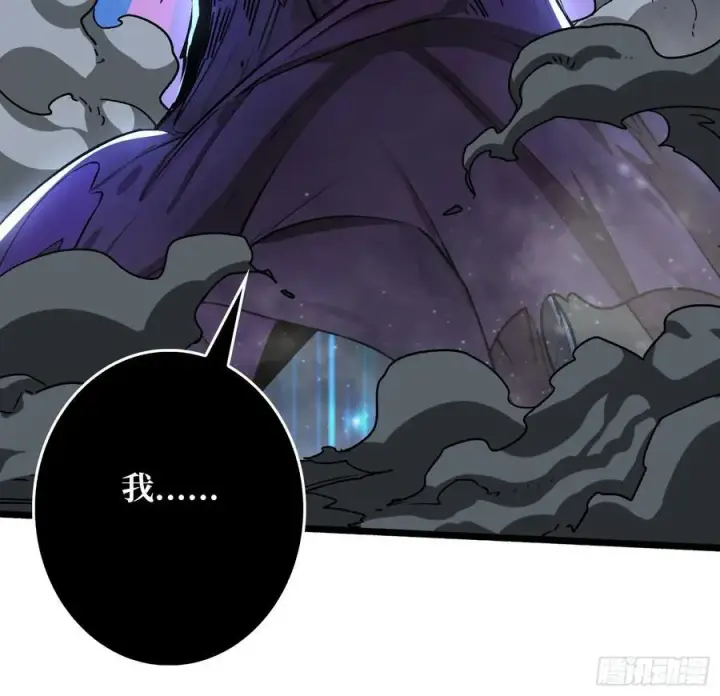 漫画《重燃吧，T0玩家！》33话 恶魔契约第38张图