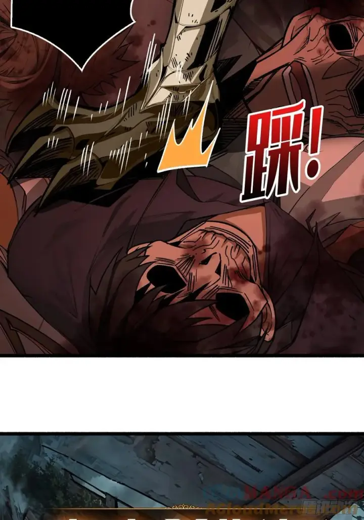 漫画《重燃吧，T0玩家！》33话 恶魔契约第52张图