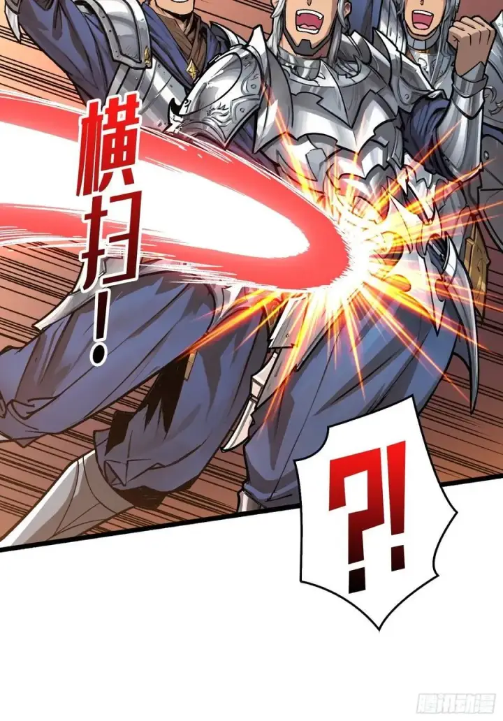 漫画《重燃吧，T0玩家！》少女的决意第21张图