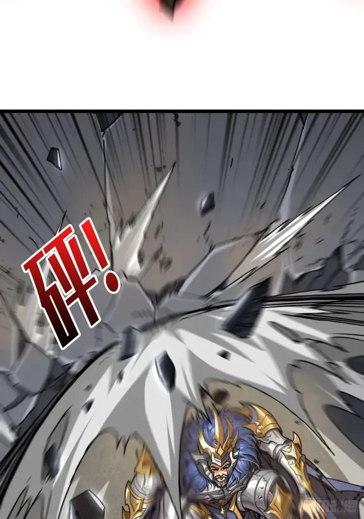 漫画《重燃吧，T0玩家！》少女的决意第39张图