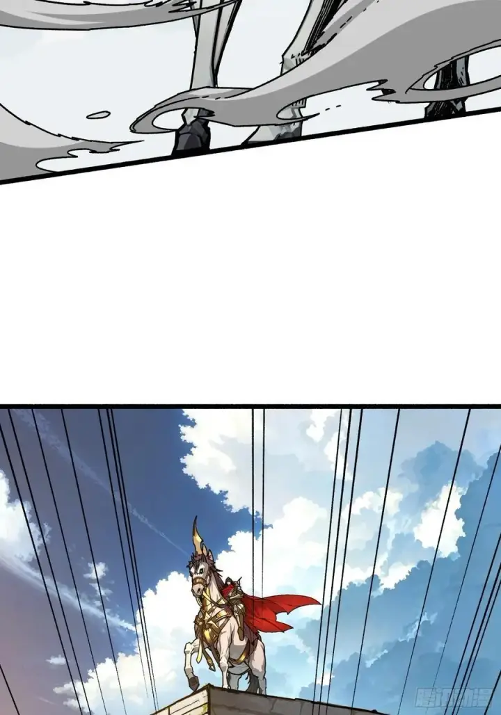 漫画《重燃吧，T0玩家！》少女的决意第59张图