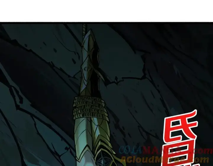 漫画《重燃吧，T0玩家！》第1话 顶级玩家重生游戏世界第149张图