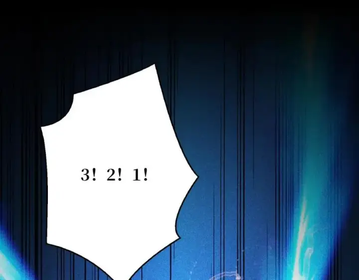 漫画《重燃吧，T0玩家！》第1话 顶级玩家重生游戏世界第22张图