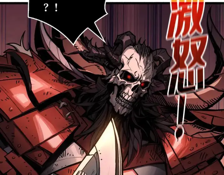 漫画《重燃吧，T0玩家！》第8话 逃出生天第114张图