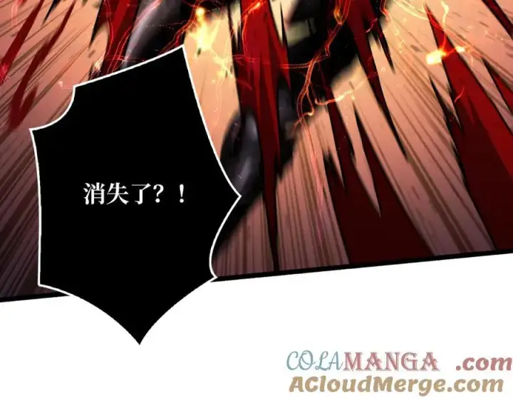 漫画《重燃吧，T0玩家！》第8话 逃出生天第53张图