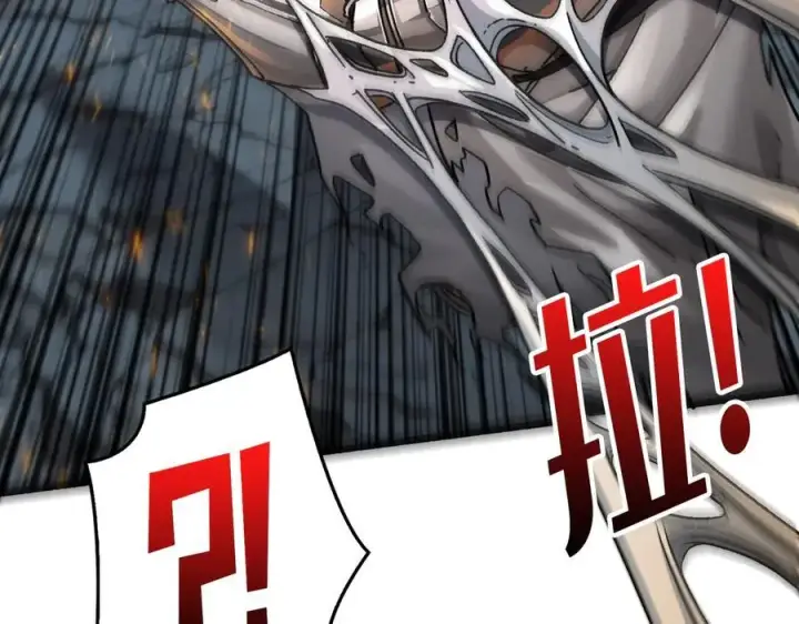 漫画《重燃吧，T0玩家！》第13话 不同的宿命第134张图