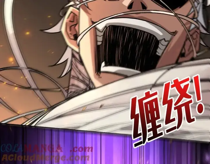 漫画《重燃吧，T0玩家！》第13话 不同的宿命第141张图