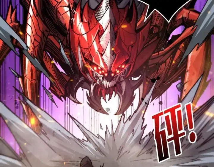 漫画《重燃吧，T0玩家！》第13话 不同的宿命第143张图