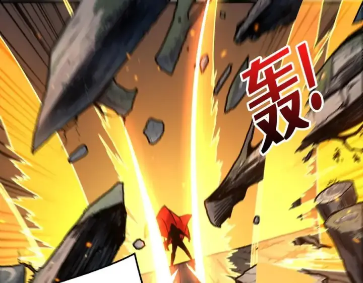 漫画《重燃吧，T0玩家！》第13话 不同的宿命第22张图