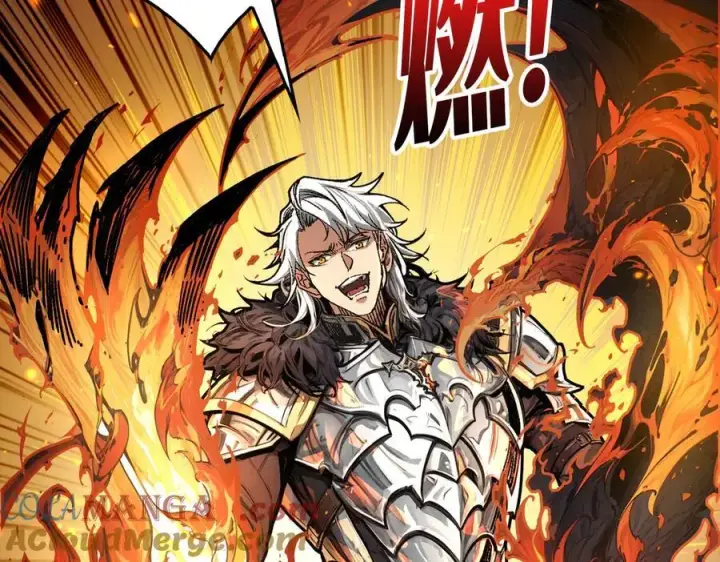漫画《重燃吧，T0玩家！》第13话 不同的宿命第9张图