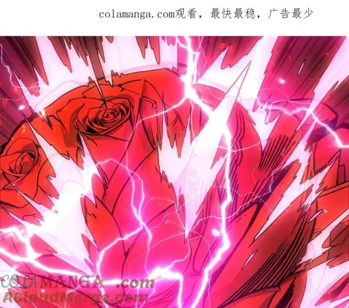 漫画《重燃吧，T0玩家！》第27话 压倒性的PVP第140张图