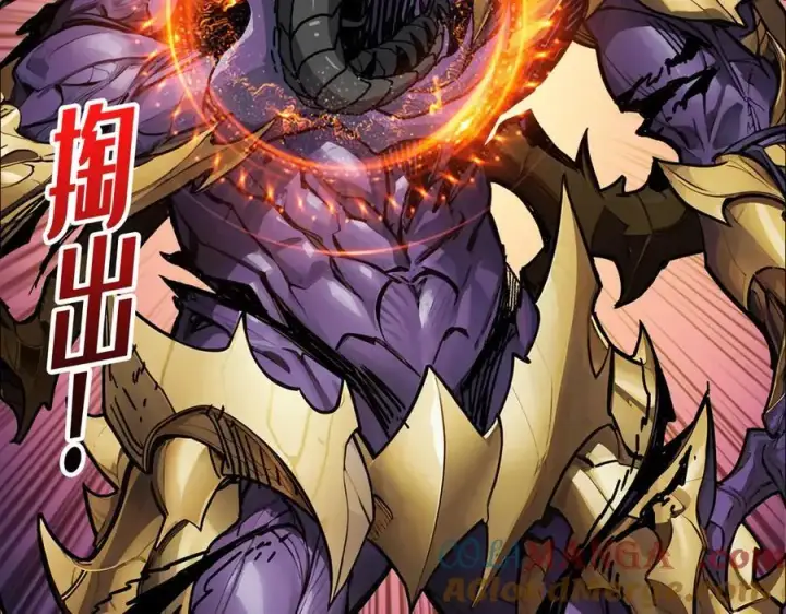 漫画《重燃吧，T0玩家！》第27话 压倒性的PVP第69张图