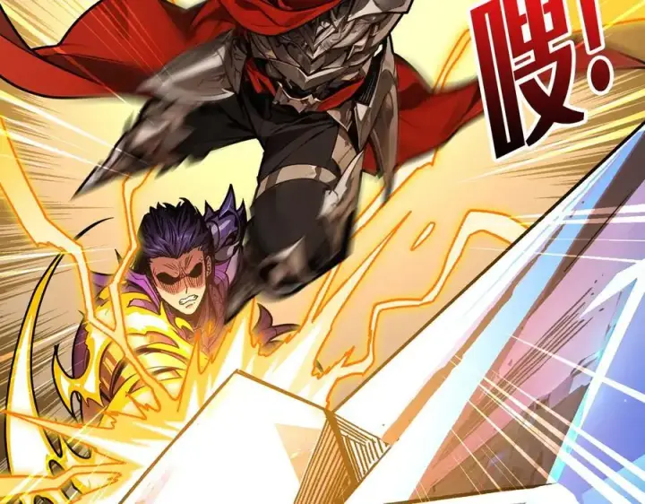 漫画《重燃吧，T0玩家！》第28话 暗黑重燃者第48张图