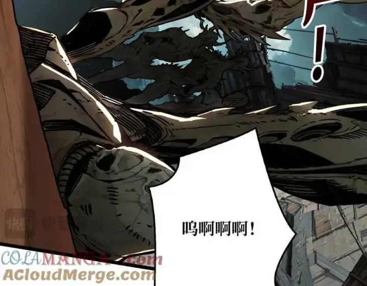 漫画《重燃吧，T0玩家！》第33话 恶魔契约第109张图