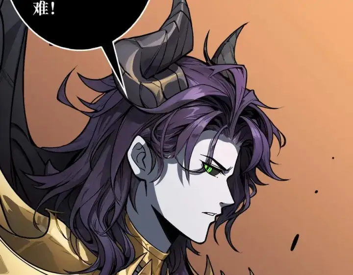 漫画《重燃吧，T0玩家！》第33话 恶魔契约第14张图
