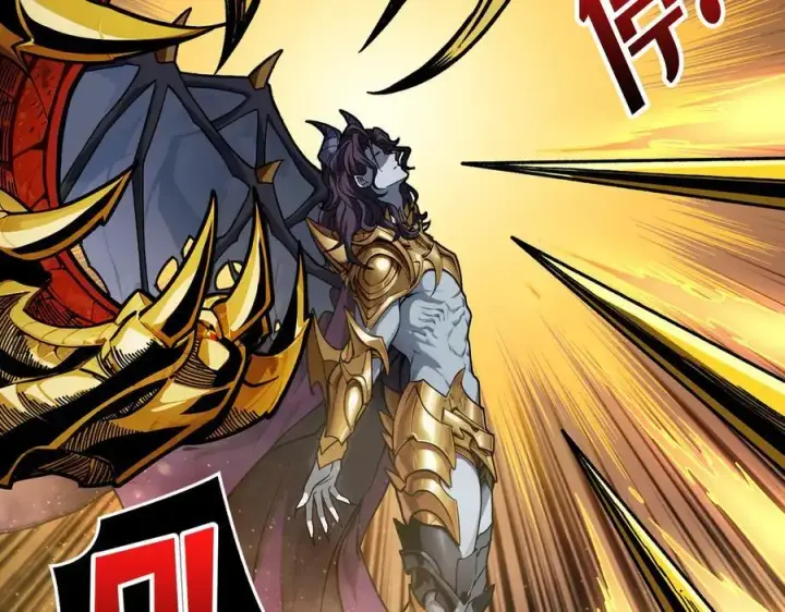 漫画《重燃吧，T0玩家！》第33话 恶魔契约第26张图