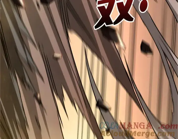 漫画《重燃吧，T0玩家！》第33话 恶魔契约第41张图