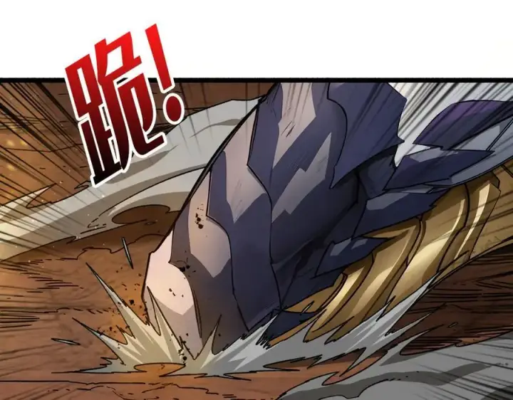 漫画《重燃吧，T0玩家！》第33话 恶魔契约第68张图