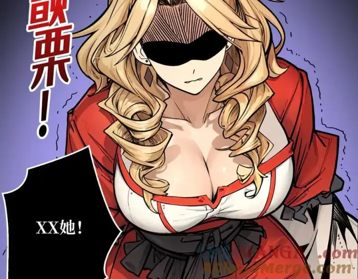 漫画《重燃吧，T0玩家！》第34话 少女的决意第105张图