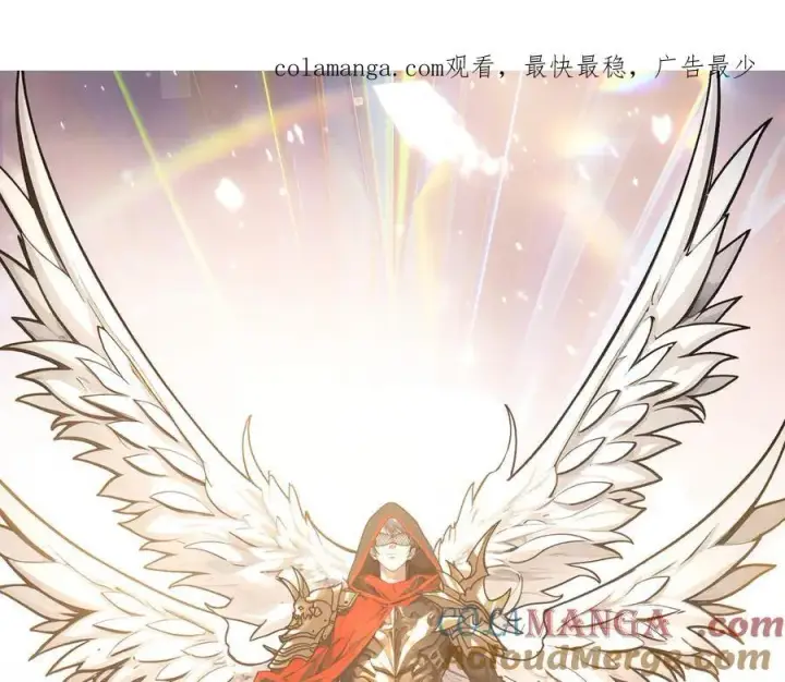 漫画《重燃吧，T0玩家！》第34话 少女的决意第134张图