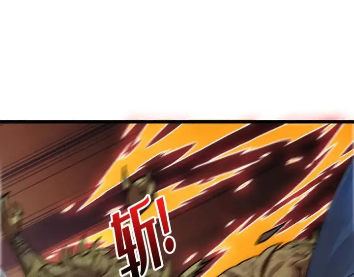 漫画《重燃吧，T0玩家！》第34话 少女的决意第39张图