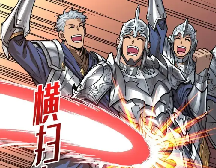 漫画《重燃吧，T0玩家！》第34话 少女的决意第44张图