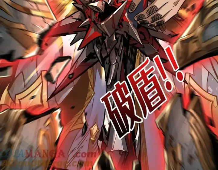 漫画《重燃吧，T0玩家！》第34话 少女的决意第77张图