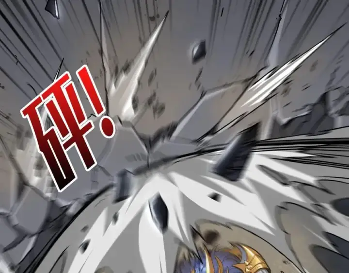 漫画《重燃吧，T0玩家！》第34话 少女的决意第79张图