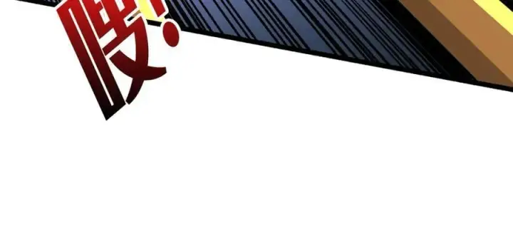 漫画《重燃吧，T0玩家！》第34话 少女的决意第87张图