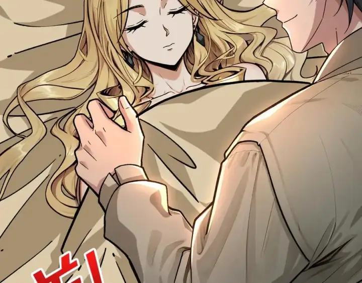 漫画《重燃吧，T0玩家！》第36话 不眠之夜第108张图