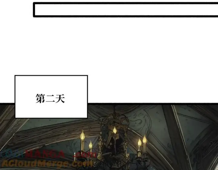 漫画《重燃吧，T0玩家！》第36话 不眠之夜第117张图