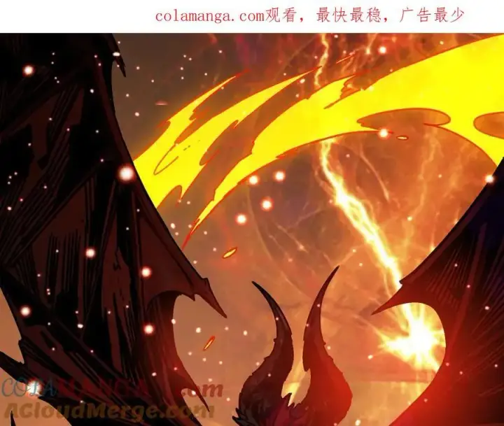 漫画《重燃吧，T0玩家！》第36话 不眠之夜第137张图