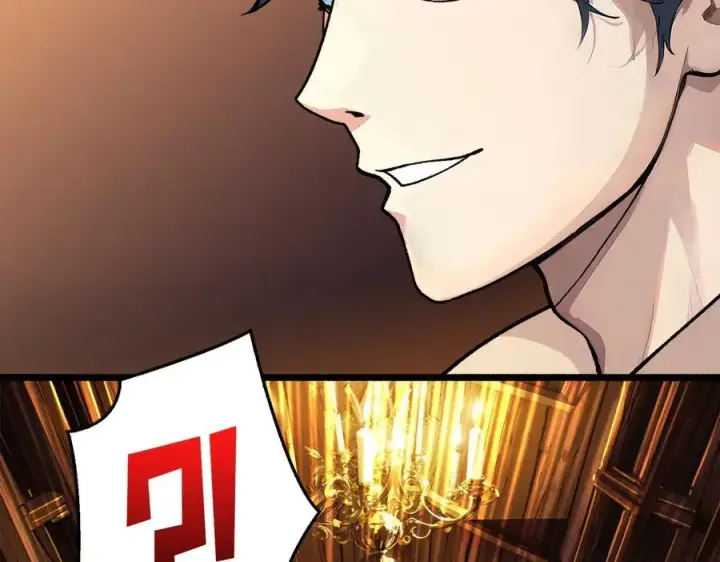 漫画《重燃吧，T0玩家！》第36话 不眠之夜第79张图