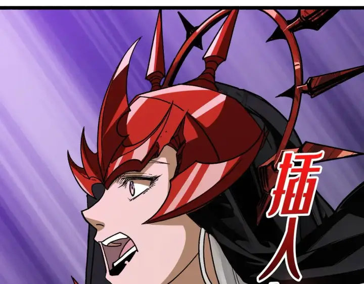 漫画《重燃吧，T0玩家！》第26话 破碎的玫瑰第106张图