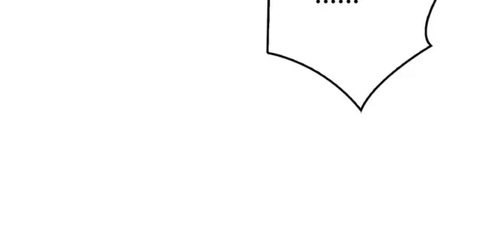 漫画《重燃吧，T0玩家！》第26话 破碎的玫瑰第23张图