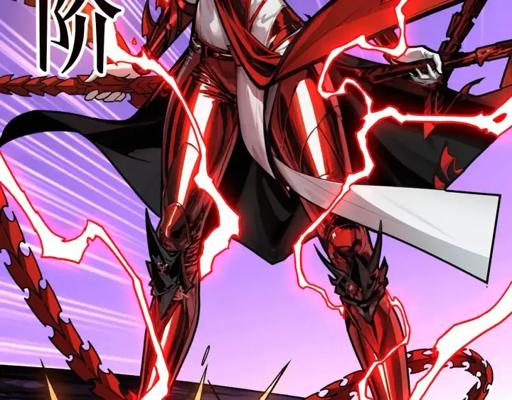 漫画《重燃吧，T0玩家！》第26话 破碎的玫瑰第53张图