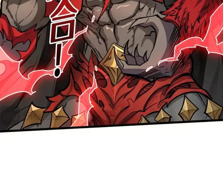 漫画《重燃吧，T0玩家！》第38话 魔界金山第132张图