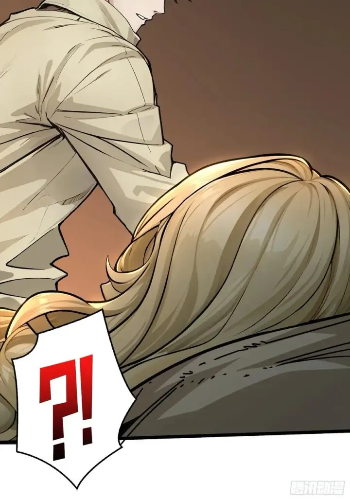 漫画《重燃吧，T0玩家！》不眠之夜第51张图